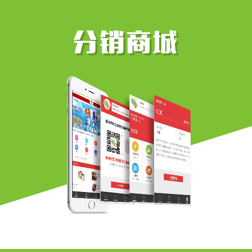 无锡问诊系统制作如何实现电子病历管理