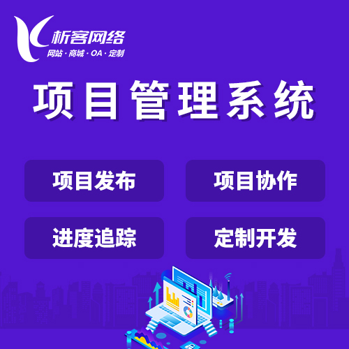 问诊系统医患匹配引擎在无锡社区医院的精准度测试