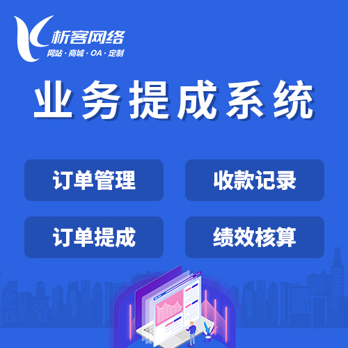 无锡DeepSeek部署如何优化企业AI应用场景