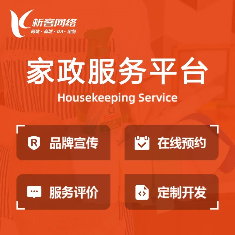 无锡高端网站3D产品展示的WebGL技术实施指南