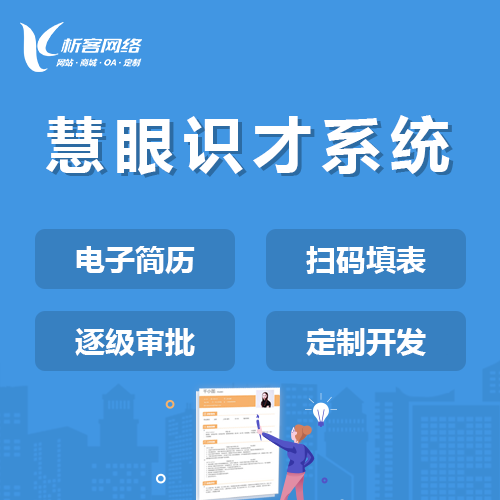 国产化网站如何应对无锡国企的等保2.0合规审计