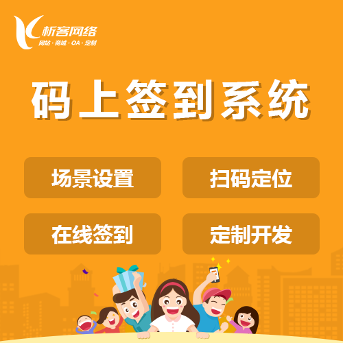 无锡高端网站定制如何提升企业形象