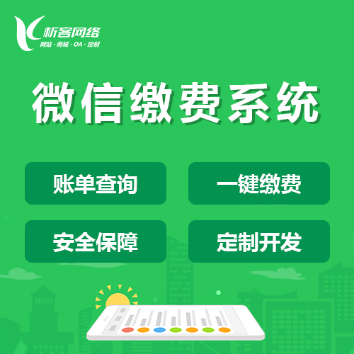 报修系统融合AR指导对无锡工厂维修效率的提升案例