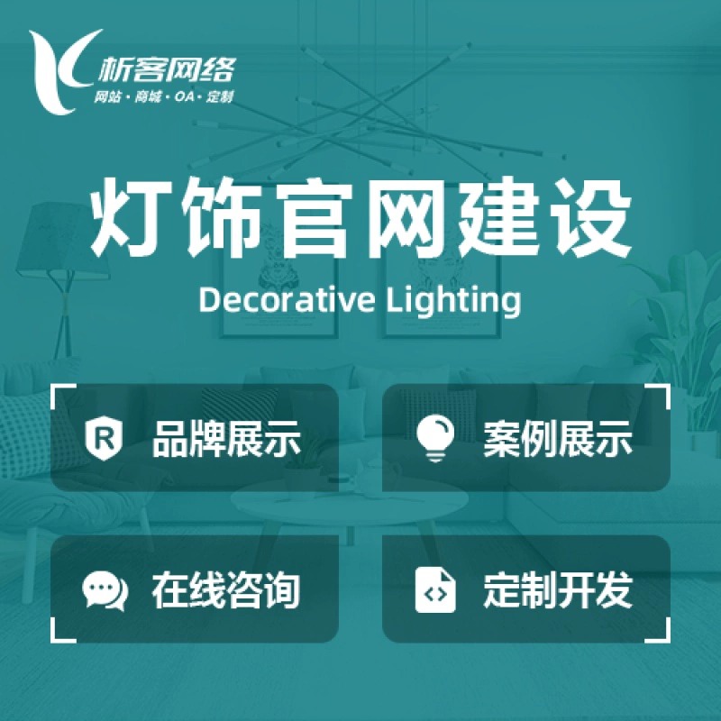 OA系统低代码开发对无锡传统企业流程再造的冲击