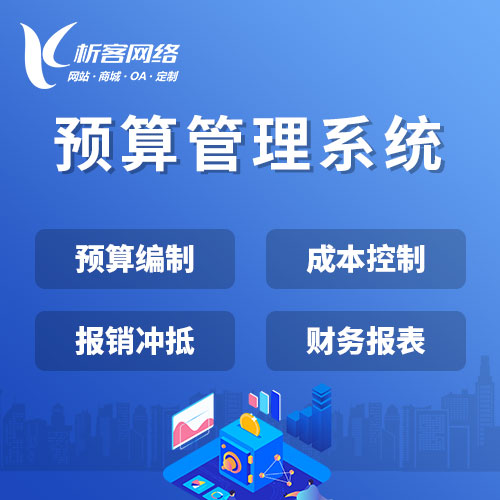 无锡DeepSeek部署在企业智能化转型中的应用