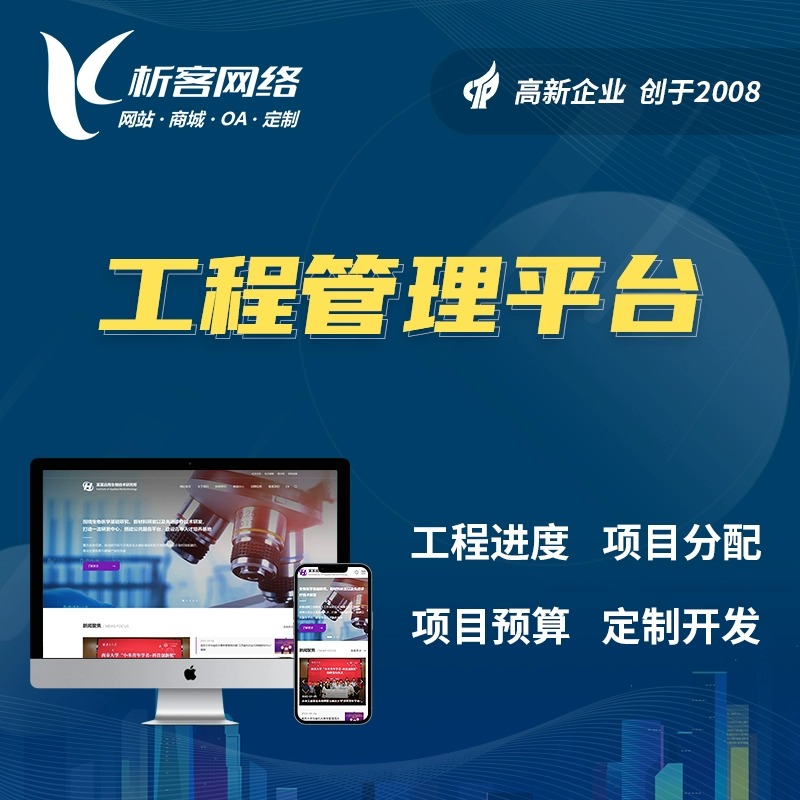 无锡物流系统自动化分拣模块的传感器技术拆解