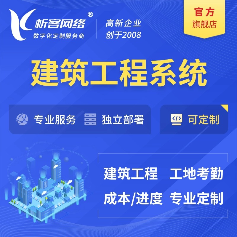 集运系统路径优化算法为无锡物流企业降低15%油耗